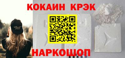 меф VHQ Ярославль