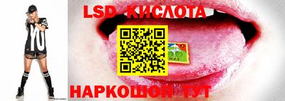 гашишное масло Янаул