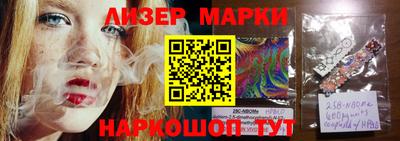 мефедрон Ярцево