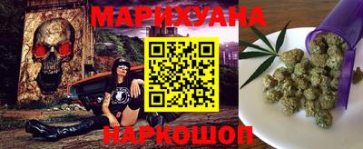 ешки Анапа