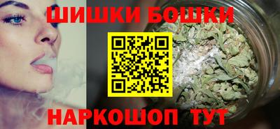 меф VHQ Ярославль