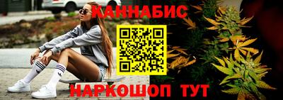 меф VHQ Ярославль