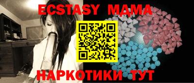 гашишное масло Янаул