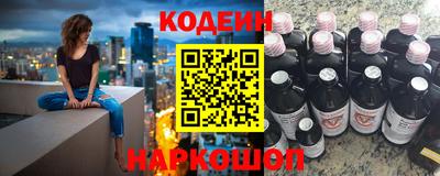 меф VHQ Ярославль