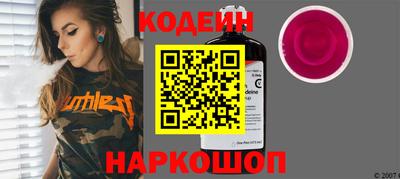 меф VHQ Ярославль