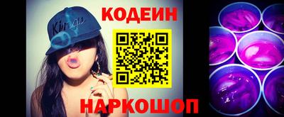 меф VHQ Ярославль