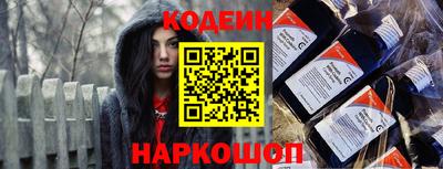 гашишное масло Янаул