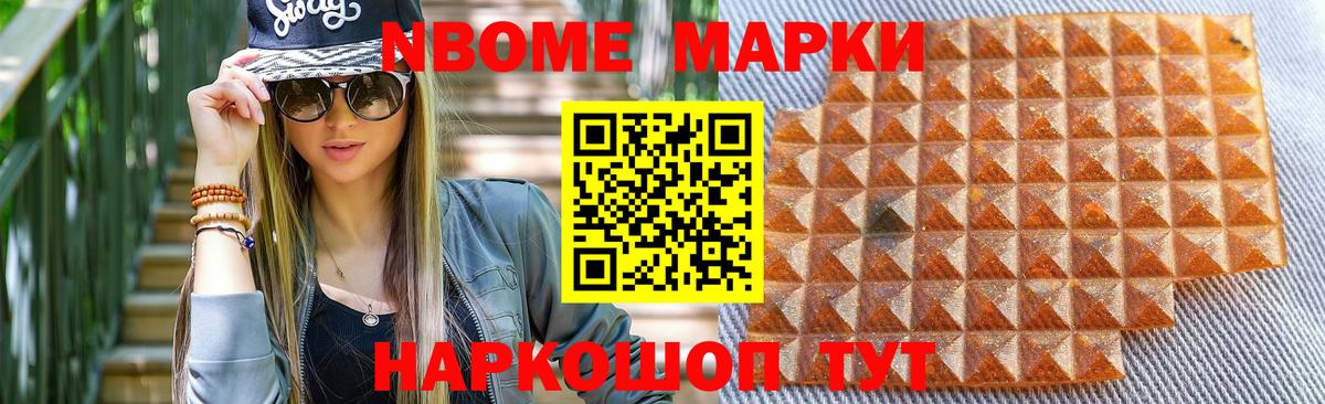 Кубинка  LSD-25 экстази ecstasy  Вход с VPN 